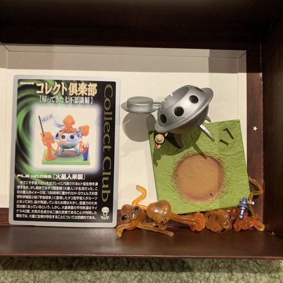 Collect club No.35/ MARTIAN RAID Figure /Mars Alien, Invader, War of the Worlds! - Picture 2 of 2